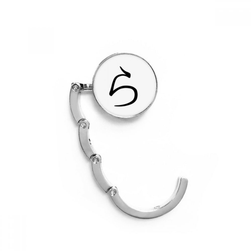 Cintre de table pliant Katakana pour protéger les sacs du sol