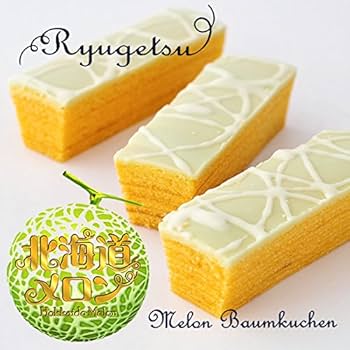 りょう⑅⃛北海道限定 柳月 小割メロン 5個入り10箱 柳月 三方六の小割 北海道めろん 5本入 メロン 父の日 お中元