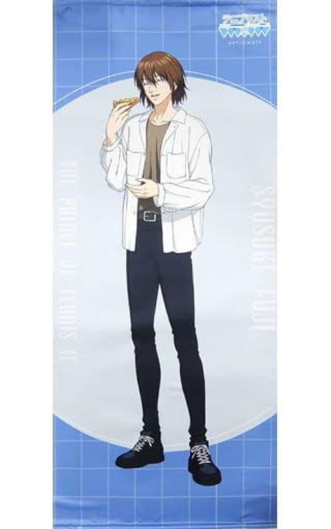 不二周助 等身大 タペストリー 未開封 新品未開封】不二周助 等身大タペストリー テニプリ