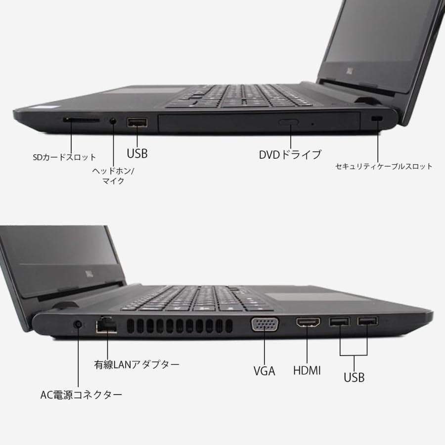 Amazon.co.jp: 【整備済み品】Dell デル ノートPC Vostro15 3568/15.6