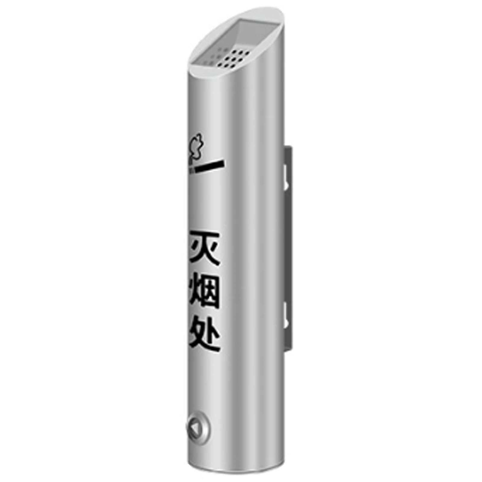 ashtrays for outside Wall Mounted Cigarette Butt Receptacle Disposal Outdoor Outside Ashtrays for Cigarettes Commercial Smokers Outpost stand