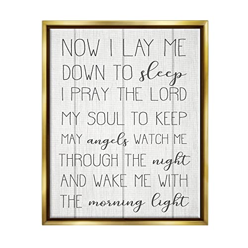 Stupell Industries Kids Inspirational Word Bedroom Nursery Design, Design by Daphne Polselli