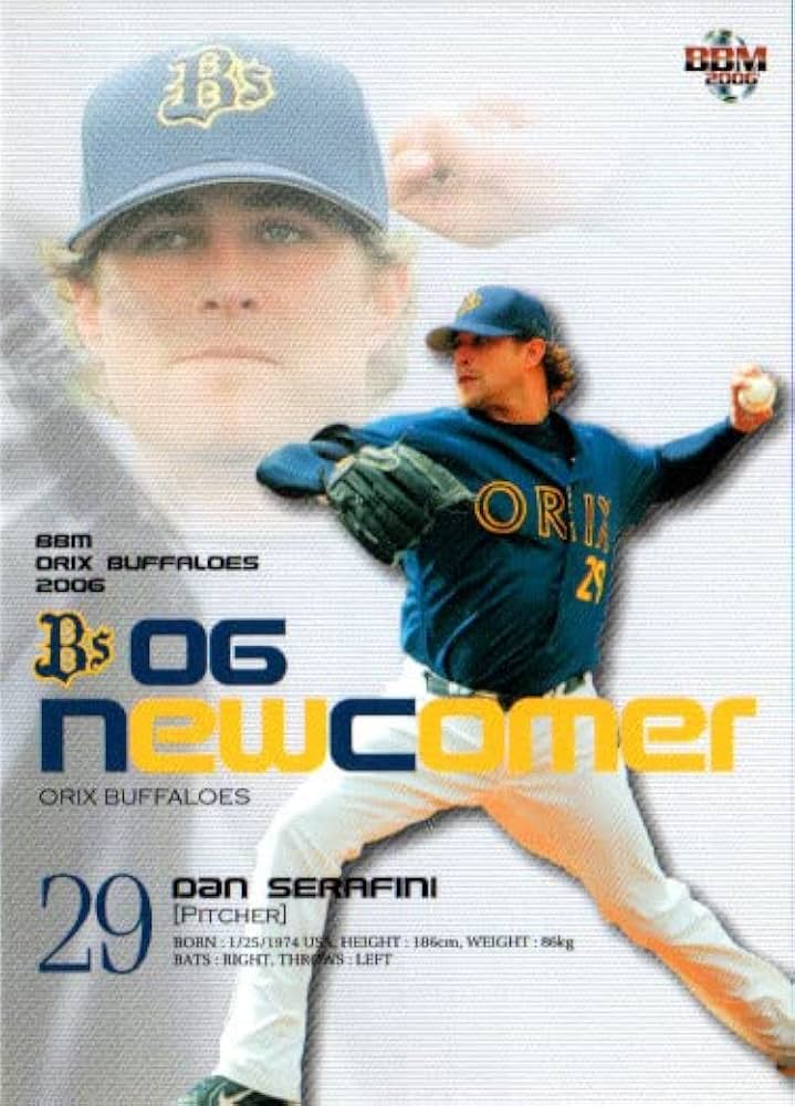 Amazon.co.jp: 2006bbm オリックスバファローズ レギュラー