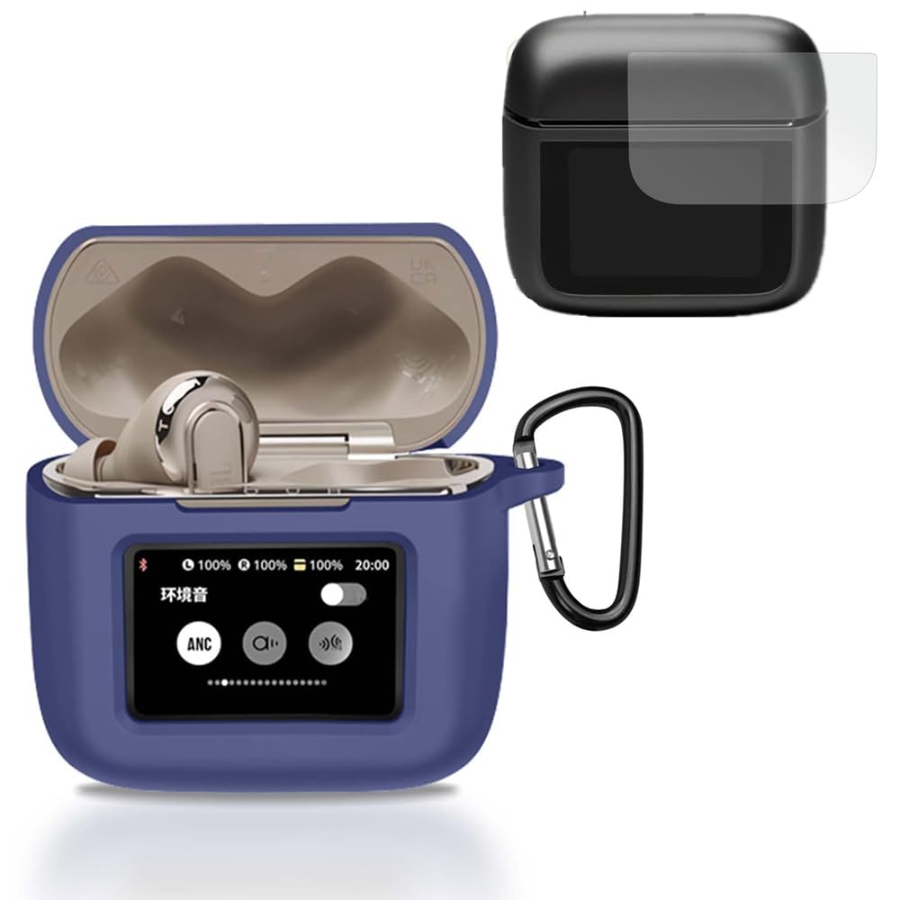 Amazon | ELYBYYLE for JBL Tour Pro2 ケース JBL Tour Pro2 フィルム