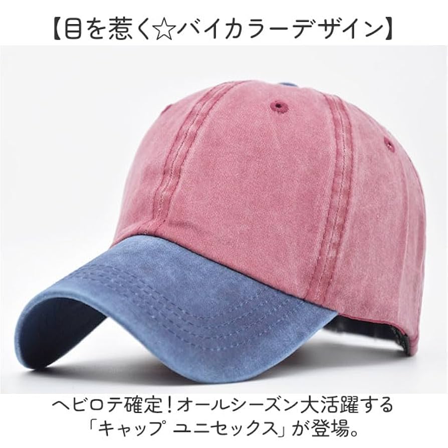実物 WRMFZY キャップ 帽子 グレー 実物 WRMFZY キャップ 帽子 グレー WHIZ LIMITED - ×NEWERA 76