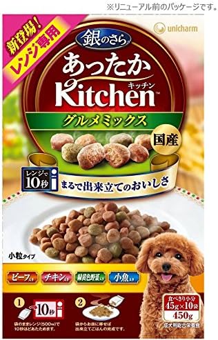 Amazon 銀のさら あったかkitchenグルメミックス 成犬用 ビーフ チキン 緑黄色野菜 小魚入り 450g 銀のさら ドッグフード 通販