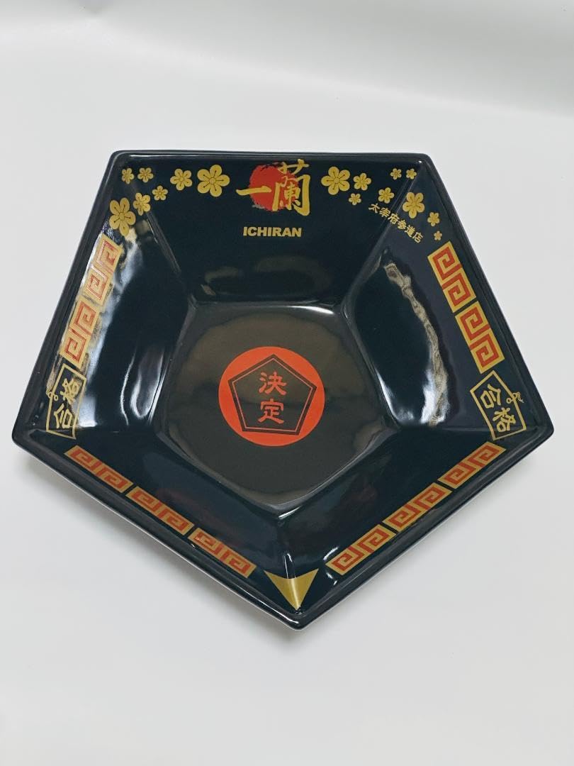 一蘭　黒色の金色模様丼 一蘭黒色の金色模様丼