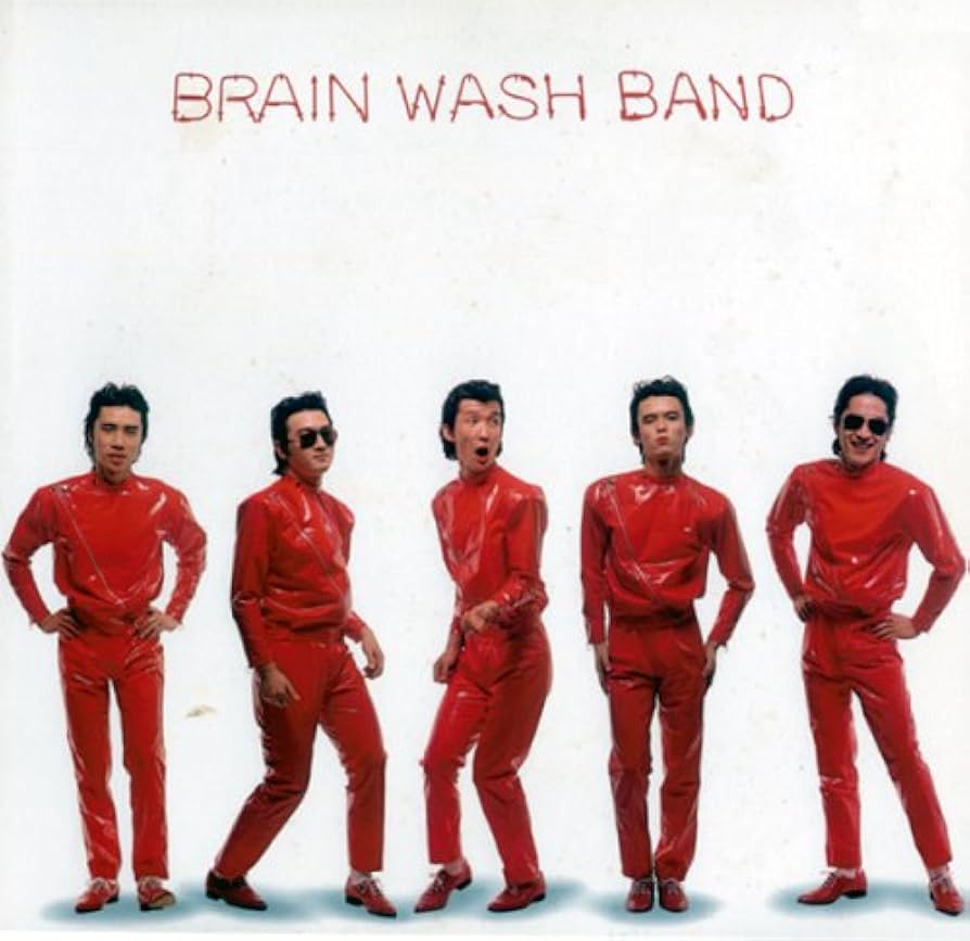 ブレインウォッシュバンド Amazon.co.jp: ROCK&ROLLING SPIRIT-COMPLETE COLLECTION