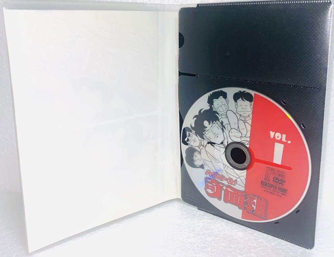 全巻セット【中古】DVD▼ハイスクール!奇面組(15枚セット)第1話～第86話+劇場版 レンタル落ち Amazon.co.jp: ハイスクール! 奇面組 全15枚 第1話〜第86話+劇場