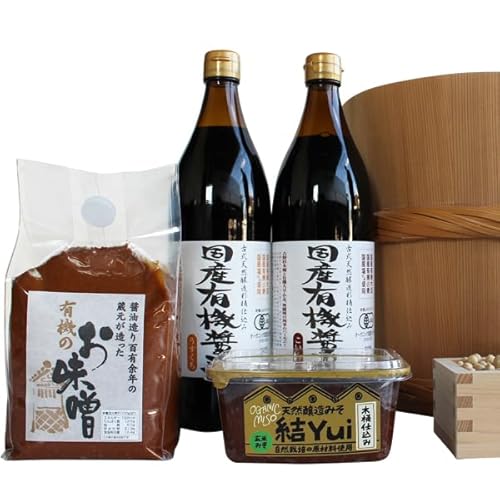 足立醸造 木桶仕込み 自然栽培味噌 結Yui 玄米みそ450g 国産有機味噌 900g 国産有機醤油 こい口 うす口 各900ml 無添加 オーガニック 有機JAS認定蔵 天然醸造 長期熟成 しょうゆ
