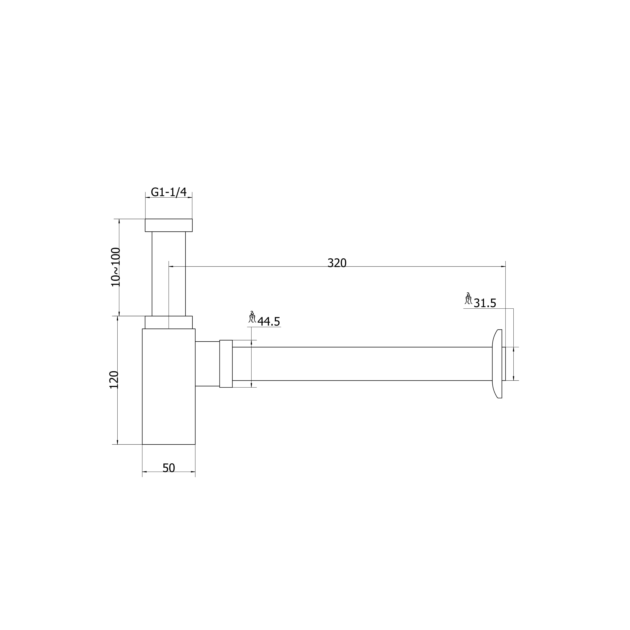 Flaschensiphon AquaUno G1 1/4 für Waschbecken, Eckig Chrom