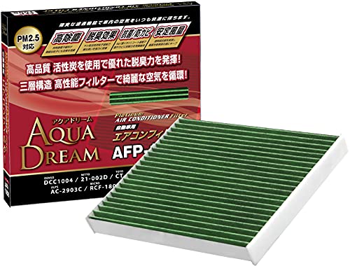 アクアドリーム 自動車用 エアコンフィルター PLATINUM トヨタ用 AFP-1008 銀イオン抗菌 除塵 脱臭 風量効果 AQUA DREAM