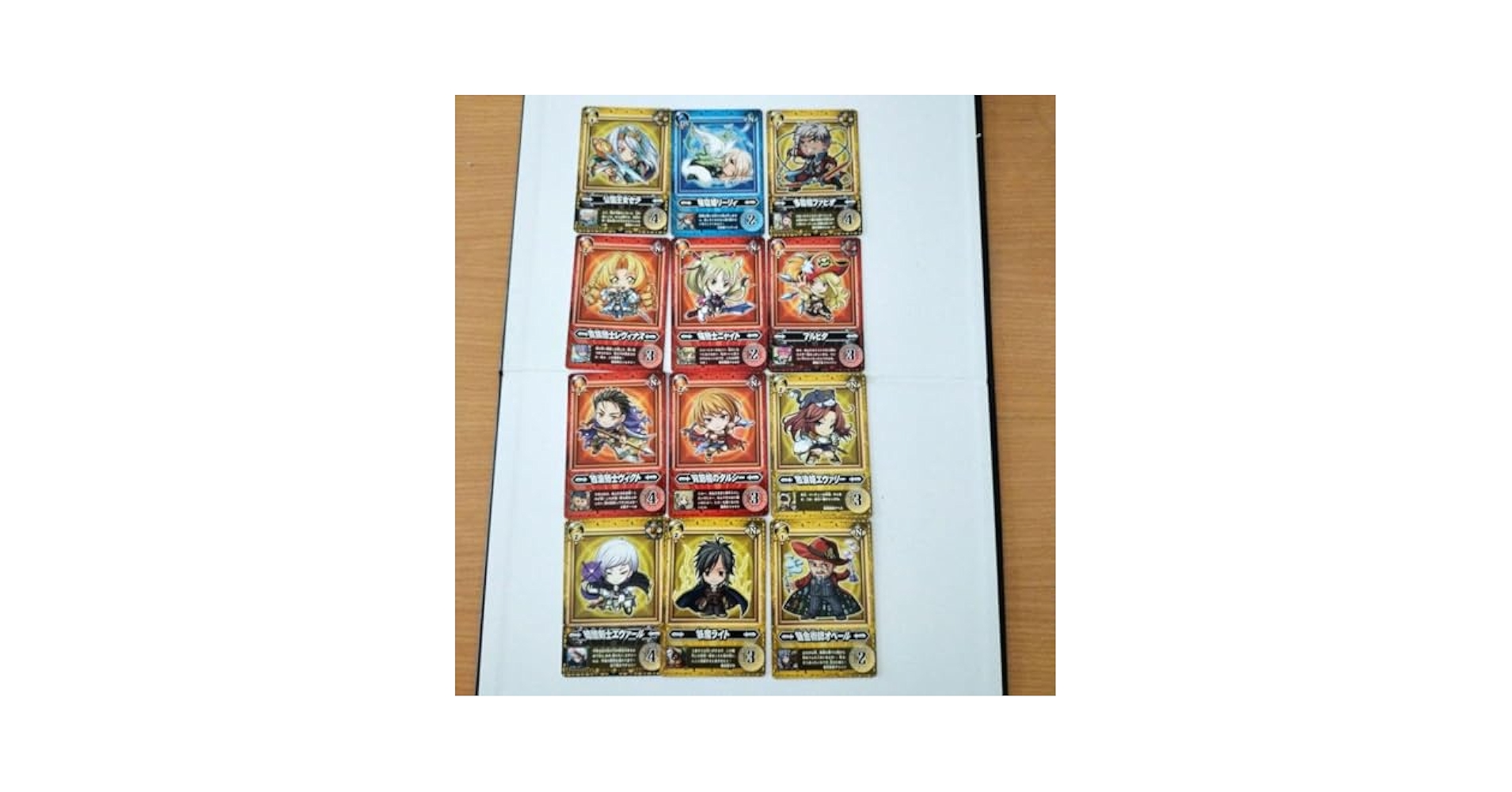 Amazon.co.jp: ネットカードダス 探検ドリランド カード12枚