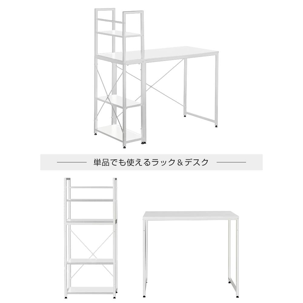 Amazon.co.jp: オーエスジェイ(OSJ) パソコンデスク 左右入替可 収納