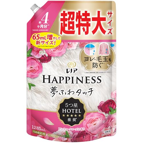 レノア ハピネス 夢ふわタッチ 柔軟剤 アンティークローズ 詰め替え 1285mLのサムネイル