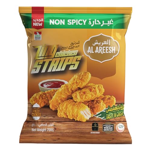 Al Areesh Non Spicy Zing Chicken Strips Value Pack 700 g