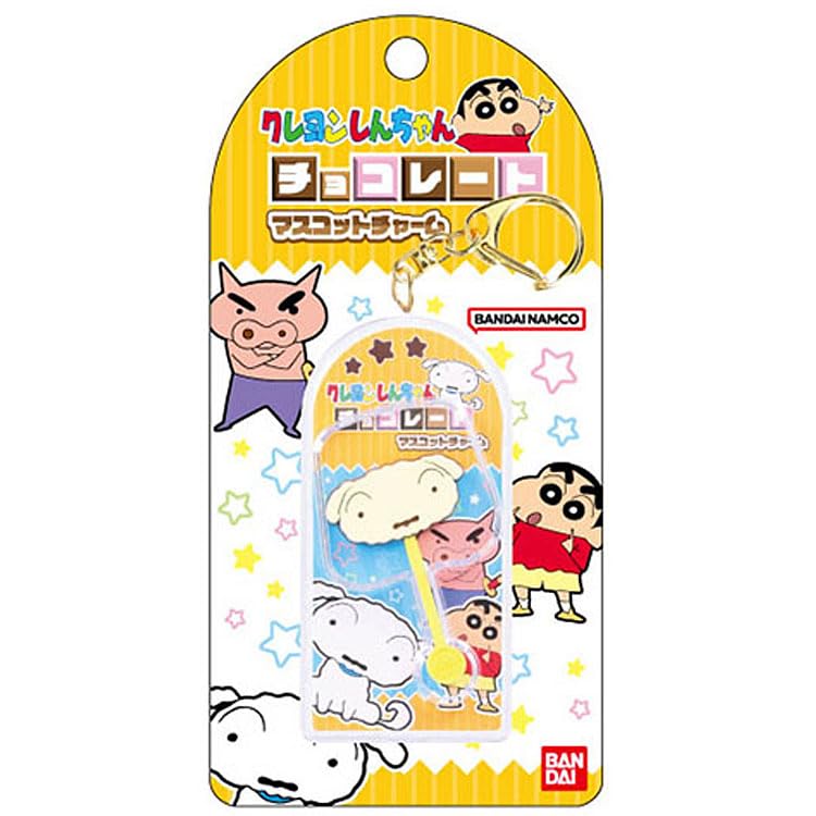 Amazon.co.jp: クレヨンしんちゃん チョコレートマスコットチャーム