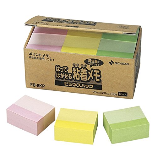 Amazon.co.jp: ニチバン 付箋 ポイントメモ 25×20mm 100枚×18冊入 FB