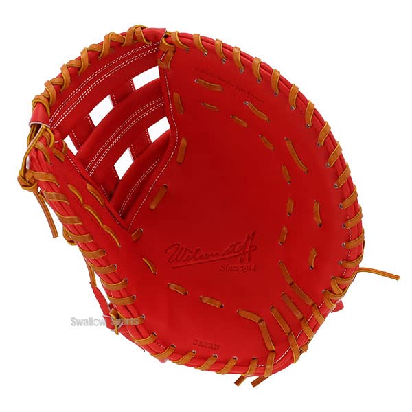 Amazon | 野球 ウィルソン 硬式 ファーストミット Wilson Staff 