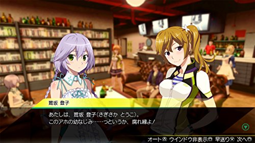 AKIBA'S TRIP2 (アキバズトリップ2)の関連画像4