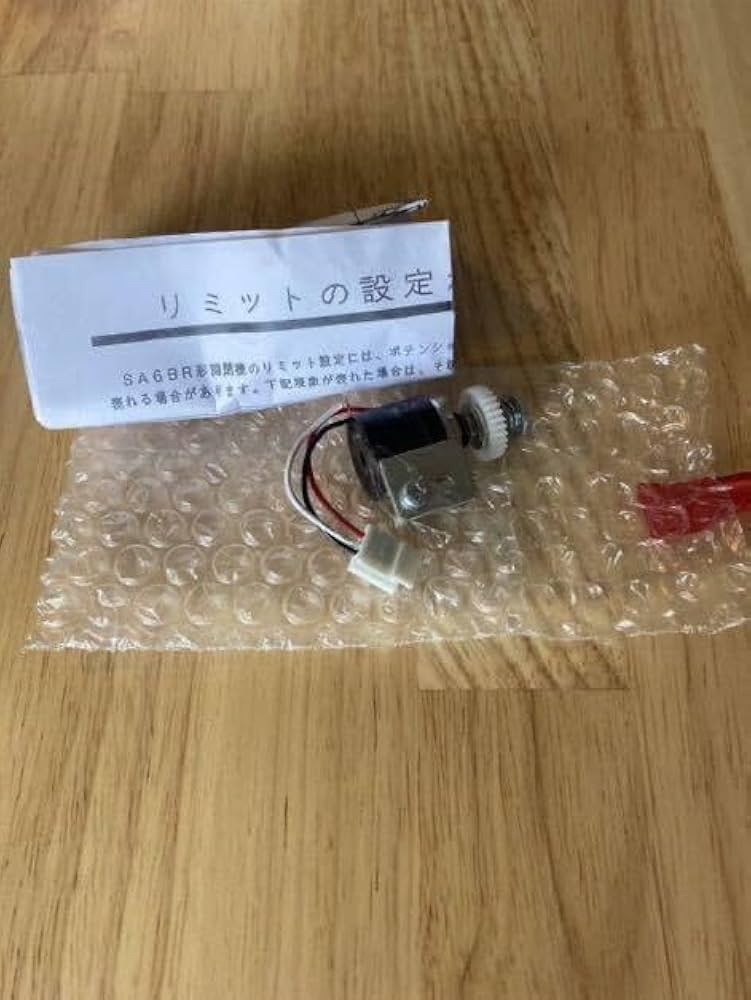 chima2様オーダー専用ページ 楽天市場】【MIWA PE-02,GAS2(GAE2)】【2個同一】【ゴールド色