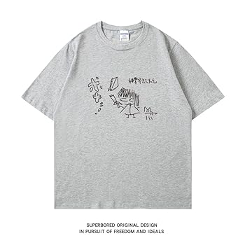 ネ申聖 かまって ㄘゃん の子 Tシャツ 神聖かまってちゃん／2025年ツアー ロングTシャツ - DSPM公式通販