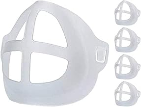 Bakumatsu 3D Inner Mask (Set of 5) Washable Mask Frame Inner Frame Placket (Prevents Makeup Collapse/Roughness Prevention/Prevents Stuffiness)