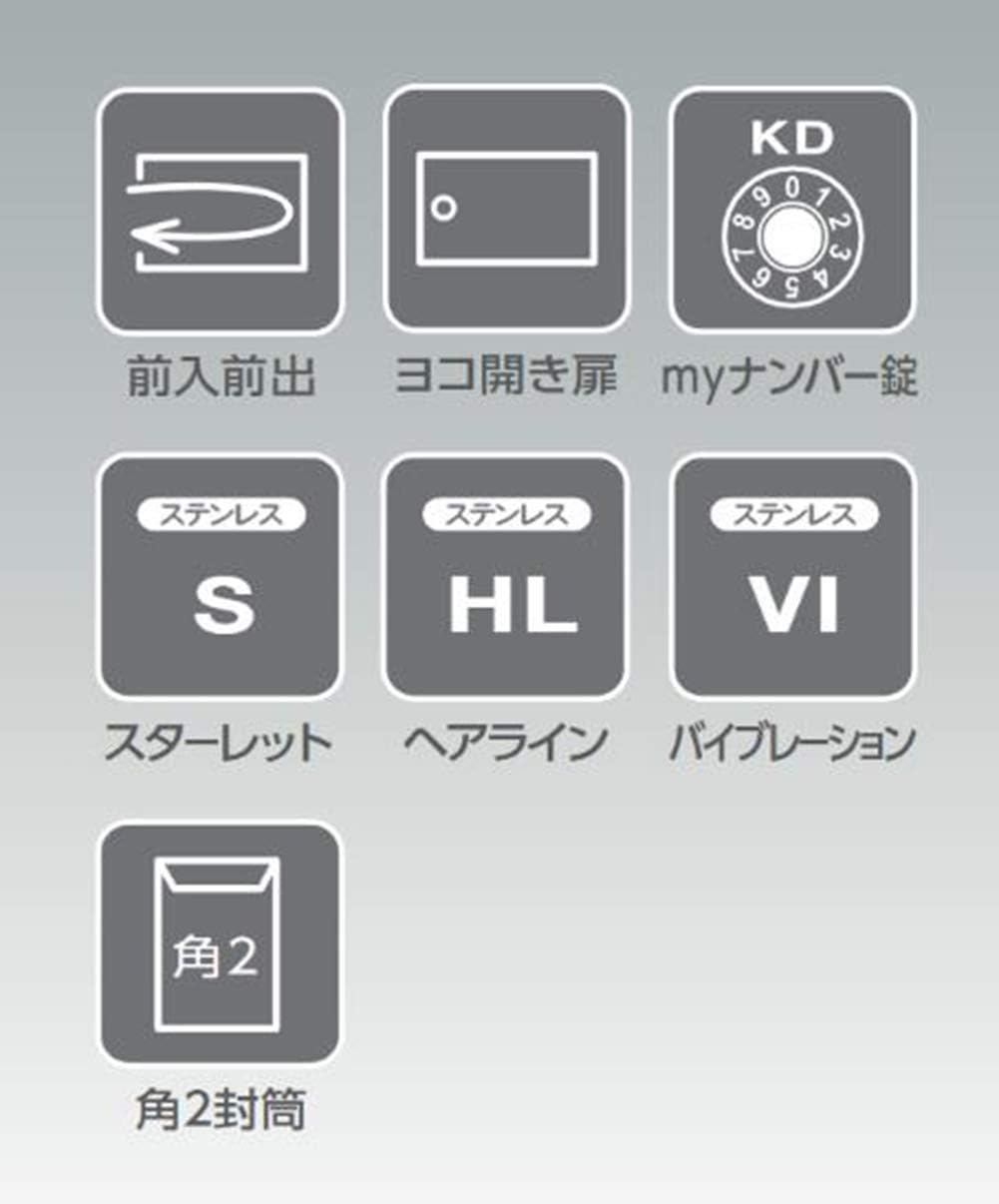 Tajima Metal Work Mailbox MX-11HL Body Depth 11.8 inches (30 cm), Body Height 15.0 inches (38 cm), Body Width 5.9 inches (15
