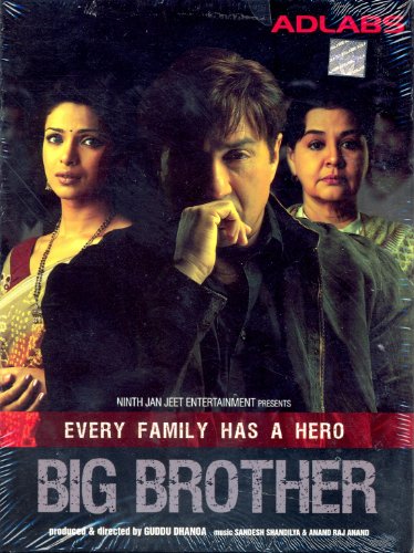 Big Brother - DVD(Hindi Movie/ Indian Cinema/ Bollywood Movie/ Sunny Deol/ Priyanka Chopra)