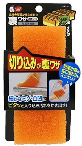 東和産業 バススポンジ New裏ワザ 浴室用