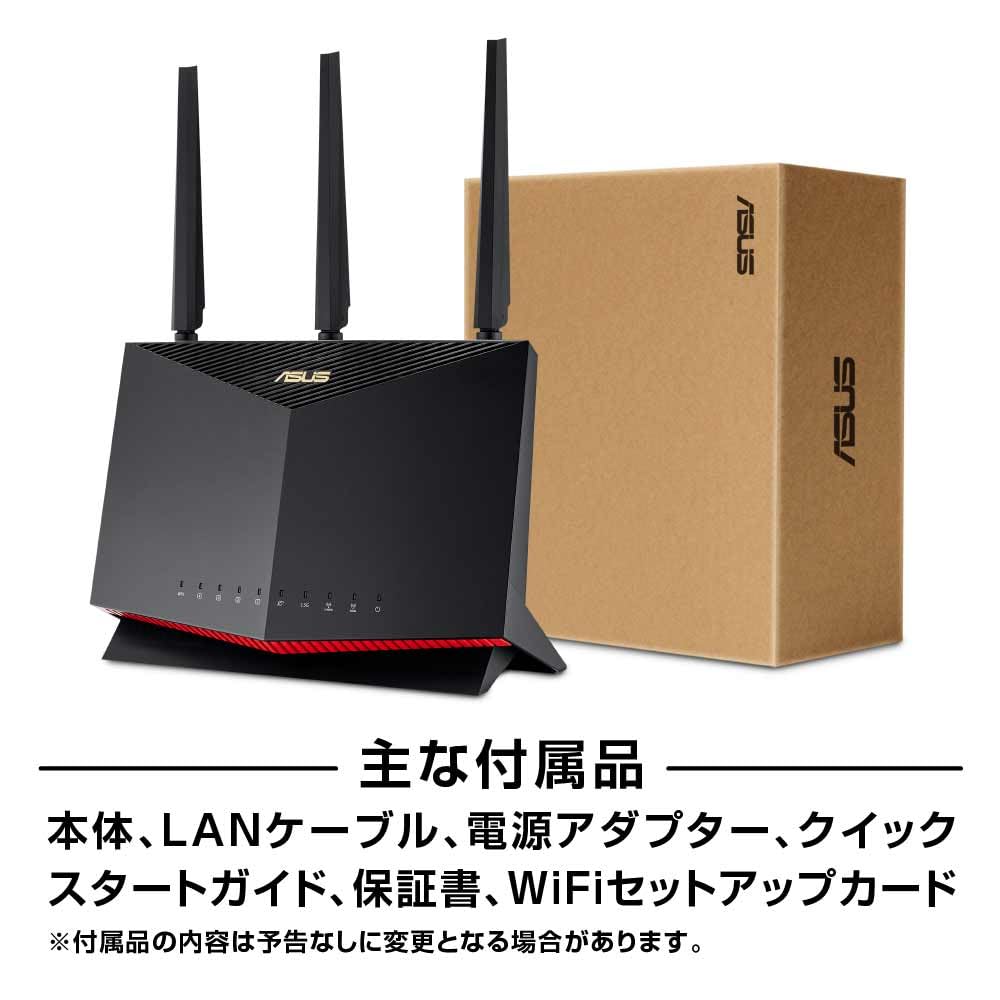 Amazon | 【Amazon.co.jp限定】ASUS WiFi RT-AX86U Pro 無線 ルーター 