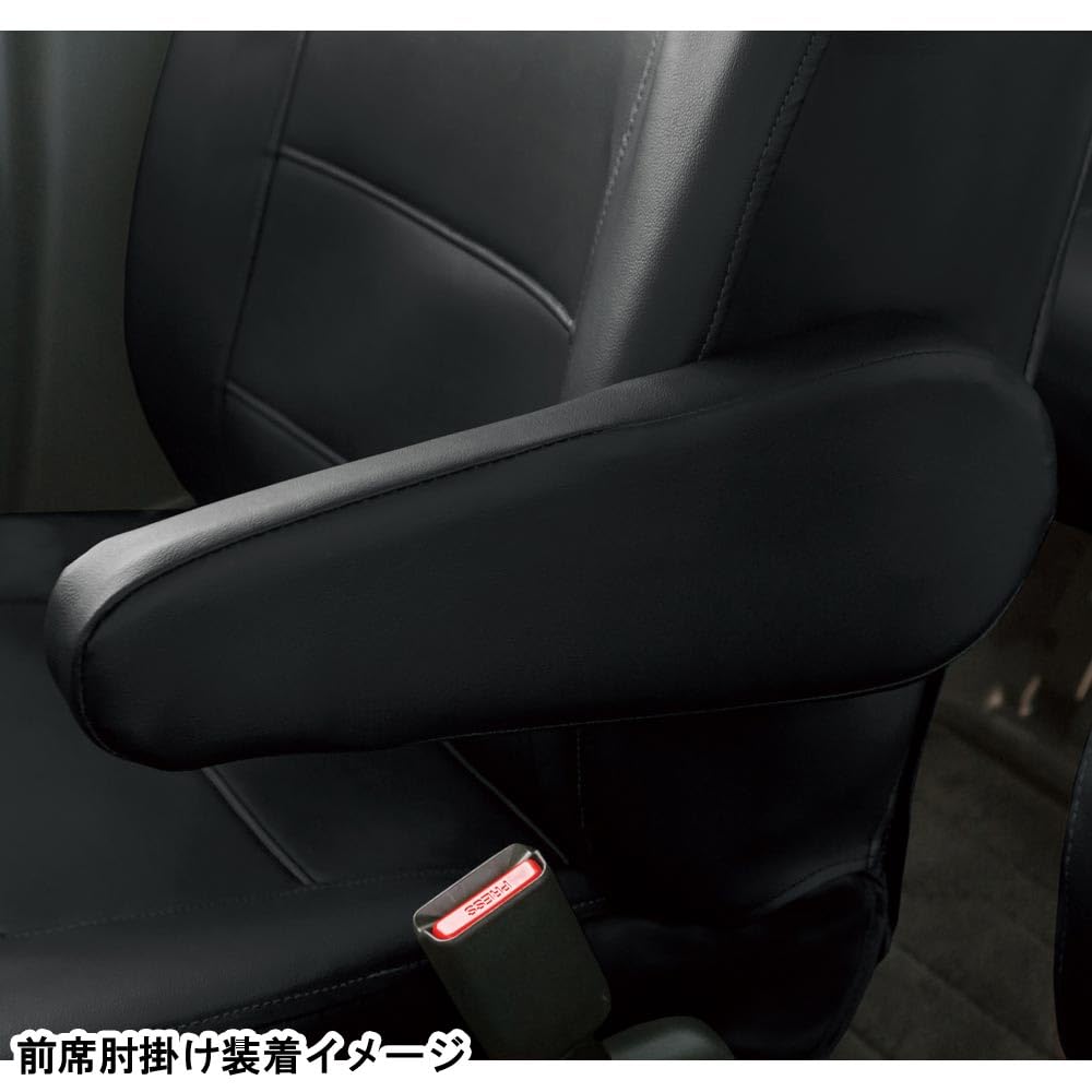 Amazon | ボンフォーム(BONFORM) シートカバー ソフトレザーR M5