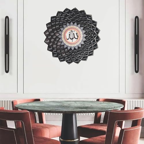 Image of 3D Metal 99 Names of Allah Wall Art (Asmaul Husna), Black, 24 inch 60 cm
