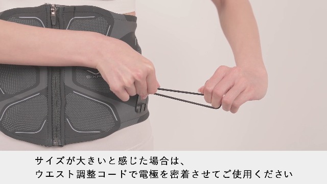 Amazon.co.jp: 【公式ストア限定】シックスパッド コアベルト2・アブズ