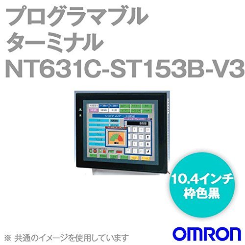 1個 新NT631C-ST153B-V3 プログラマブルターミナル NT631C本体ユニット TFTカラー (枠色：黒) NT631