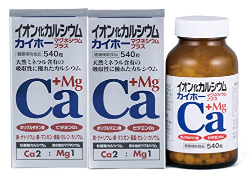 イオン化カルシウム マグネシウムプラス540粒×2個入り