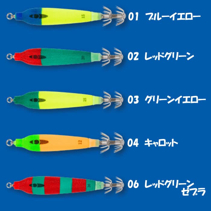 Amazon | シーフロアコントロール スッテQ タイプF 15号 SEAFLOOR