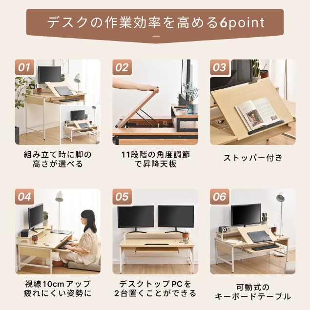 パソコンデスク ハイタイプとロータイプに切り替え可能 多段階調節ホルダー Amazon | STPZHXC パソコンデスク ハイタイプとロータイプに切り替え