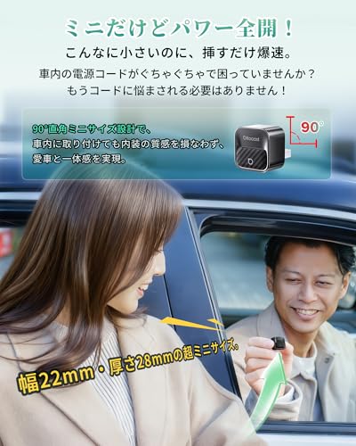 【公式】オットキャスト 2026最新型 OTTOCAST MINI Core オットキャストミニ CarPlay＆AndroidAuto ワイヤレス アダプター アンドロイドオート＆カープレイ無線化接続 Wi-Fi 6・Bluetooth 5.4 搭載 純正有線CarPlay/Android Auto搭載車適合 ナビ・音声コントロール・音楽・ハンズフリー通話に対応【技適認証取得済み】