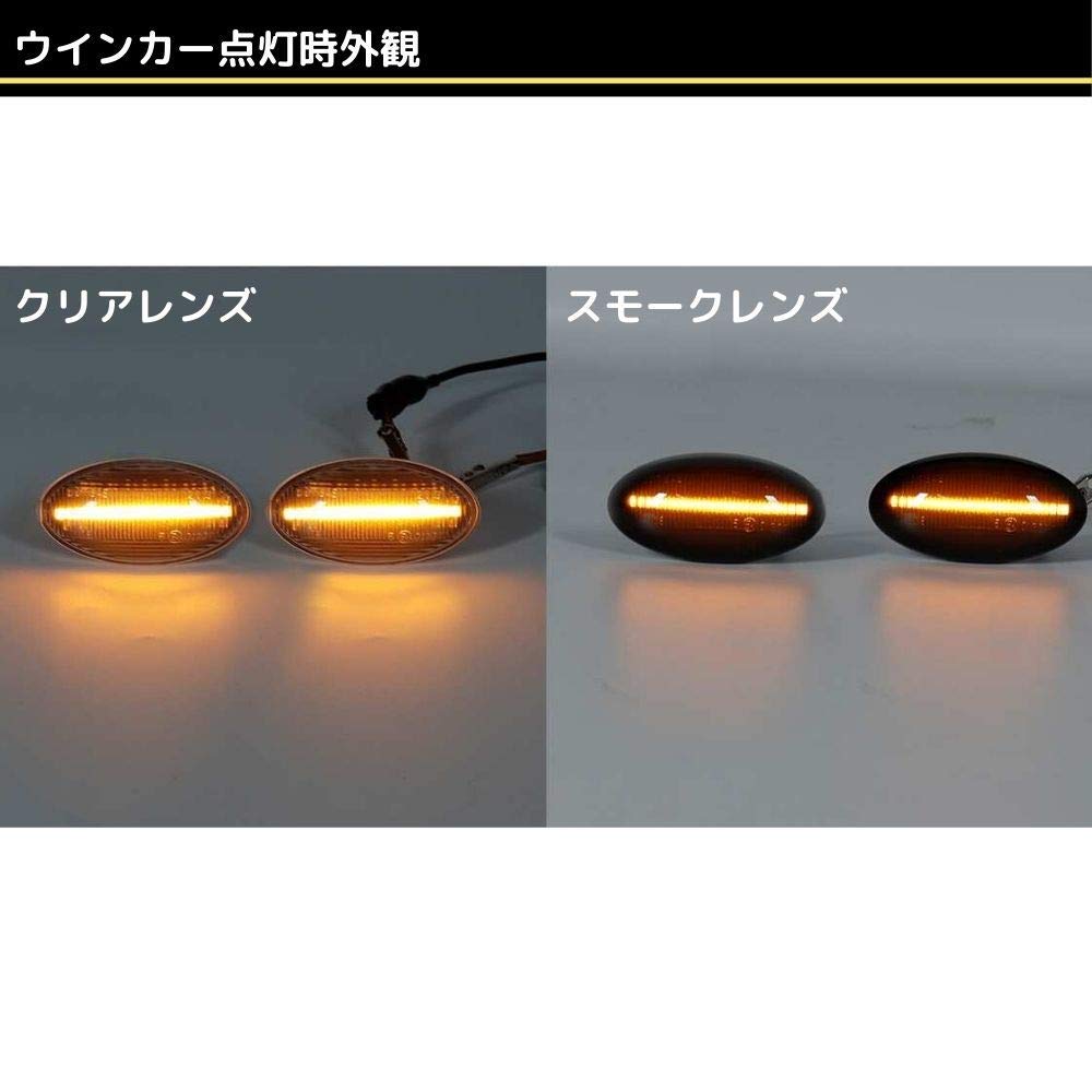 Amazon.co.jp: ZC11S/ZD11S/ZC21S/ZD21S/ZC71S/ZC72S/ZD72S スイフト