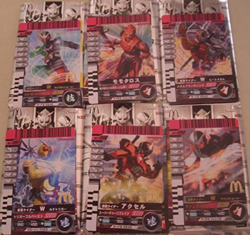 Amazon.co.jp: マック 仮面ガンバライドマクドナルド限定カード