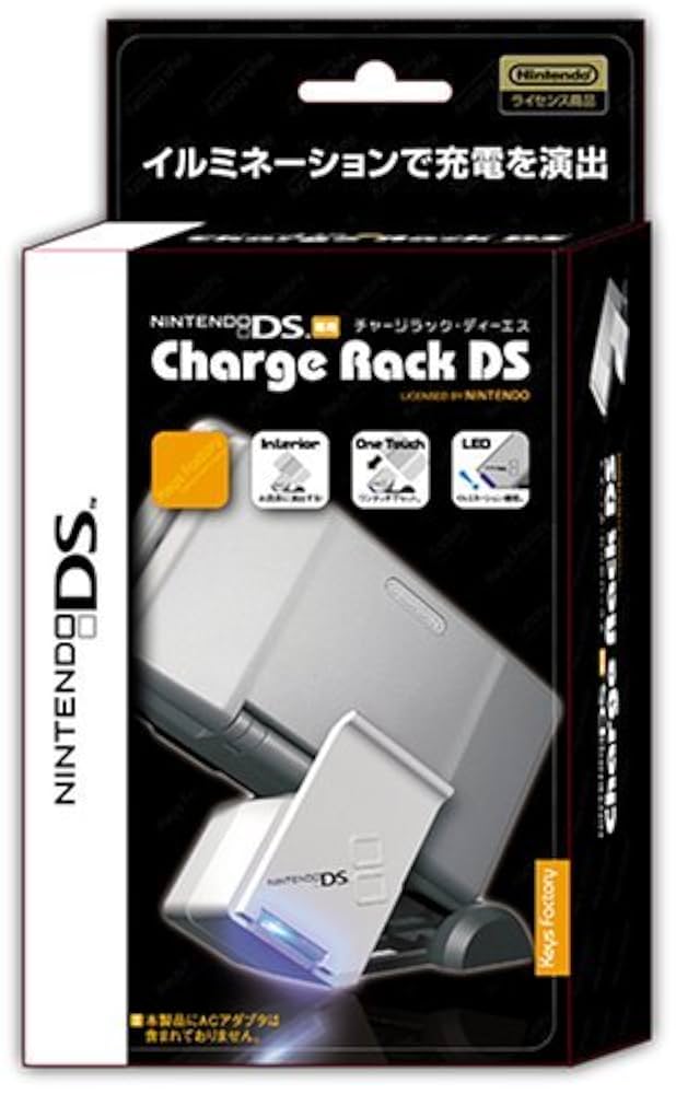 Amazon | チャージラックDS | ケーブル・アダプター