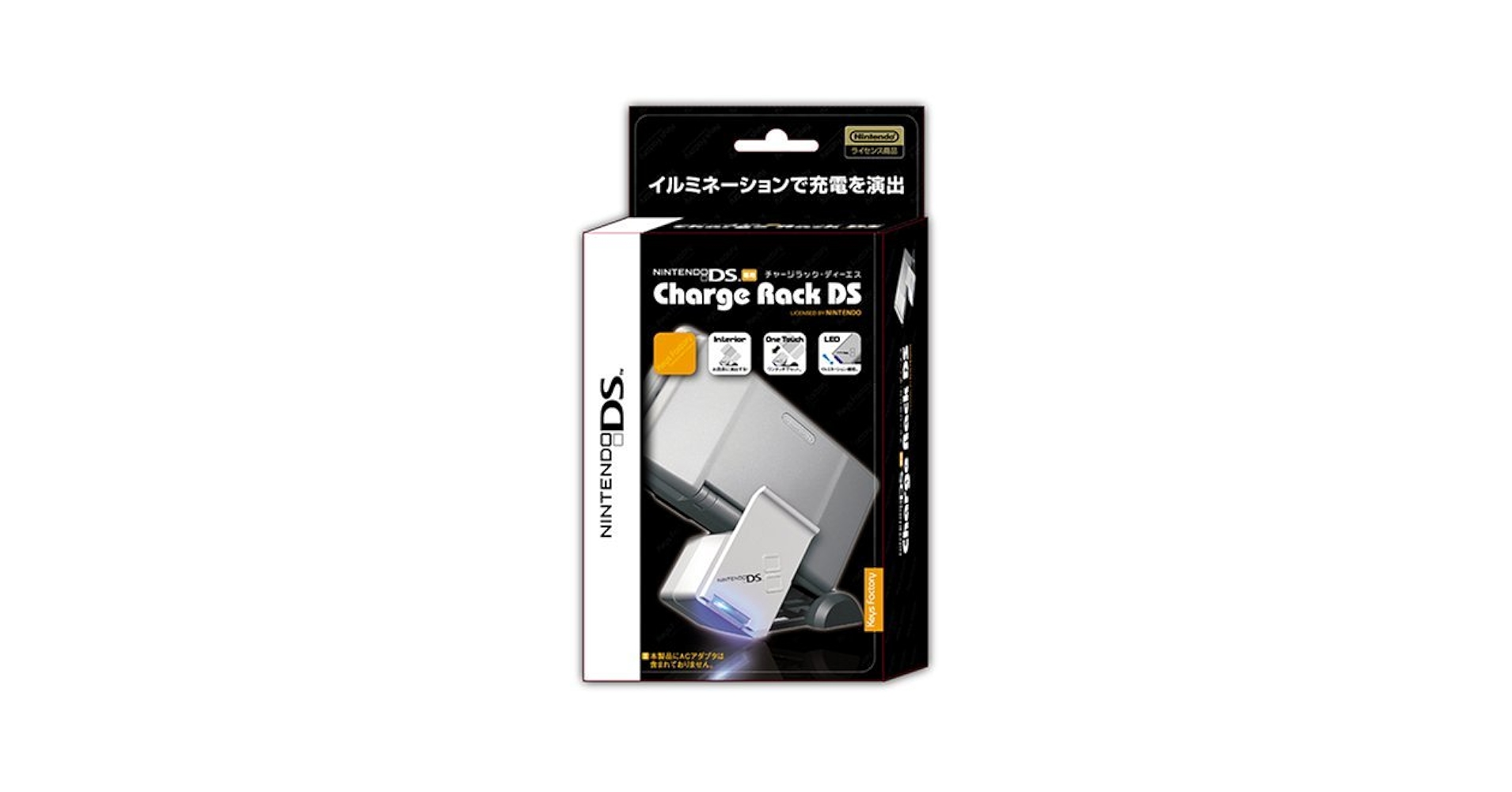 DSとソフト、充電器、ケース Amazon.co.jp: 周辺機器・アクセサリ - ニンテンドーDS: ゲーム