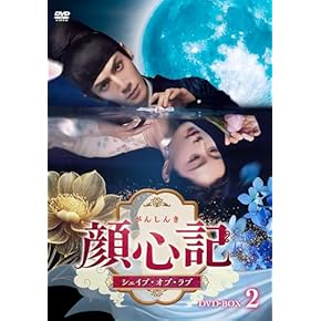 (未使用･未開封品)　メディカル・トップチーム (コンプリート・シンプルDVD-BOX5000円シリーズ)(期間限定生産) 0pbj0lf Amazon.co.jp: メディカル・トップチーム (コンプリート