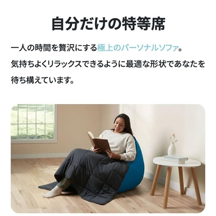 Amazon.co.jp: Yogibo Lounger ヨギボーラウンジャー ピンク ソファー