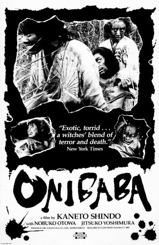Onibaba Poster Movie 11 x 17 In - 28cm x 44cm Nobuko Otowa Jitsuko