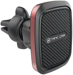 Gshield Suporte Veicular Magnético com 6 Imãs para Celular, GPS, Base Ajustável 360º e 2 Placas Metálicas de Fixação, Tank Car Preto