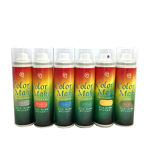 Amazon.co.jp: 洗って落とせる業務用ヘアカラースプレーヘアカラー