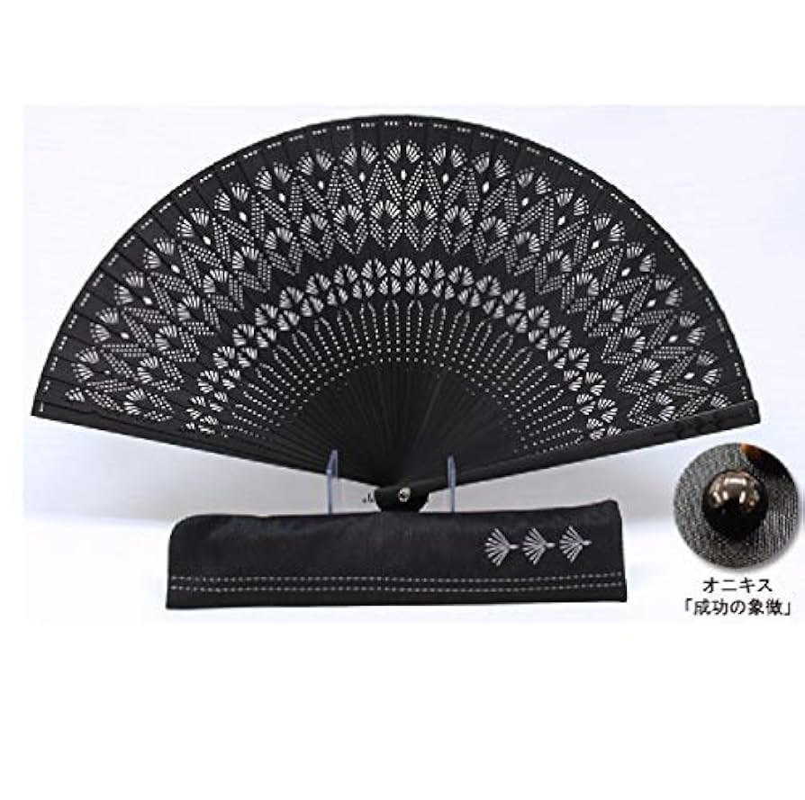 Amazon.co.jp: 【男性用扇子】総竹扇オリエント・ニードル扇子袋