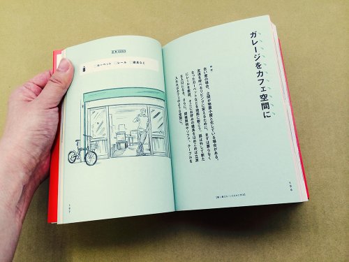 Amazon.com: 影山 裕樹: books, biography, latest update